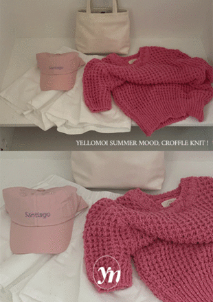 [YELLOMOI/면니트!] 크로플 - knit