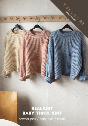[YELLOMOI KNIT/alpaca+wool] 베이비두툼 - knit ( 42,000 → 34,000 won )