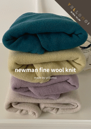 [YELLOMOI KNIT/fine wool 100%] 뉴먼파인울 - knit