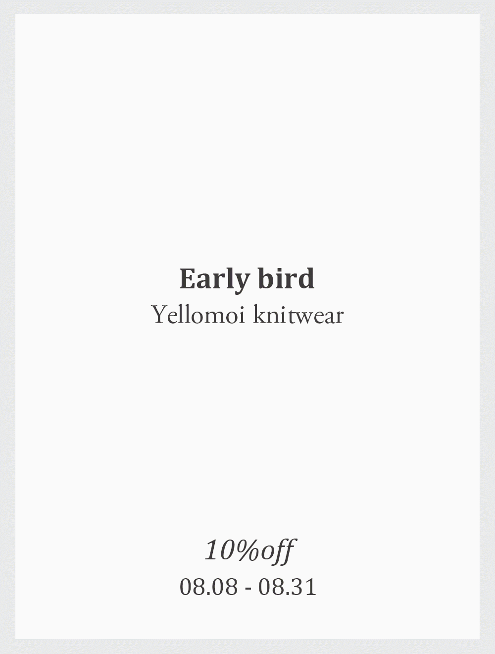 [YELLOMOI /early bird 10%] 키들스티치 - knit